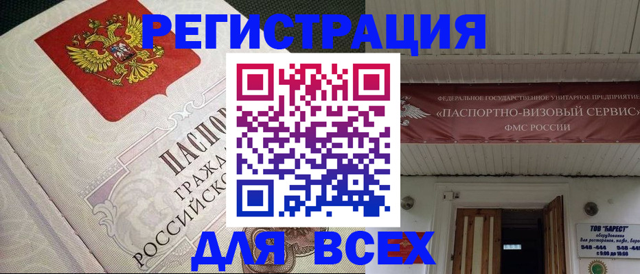 найти адрес прописки в Среднеуральске